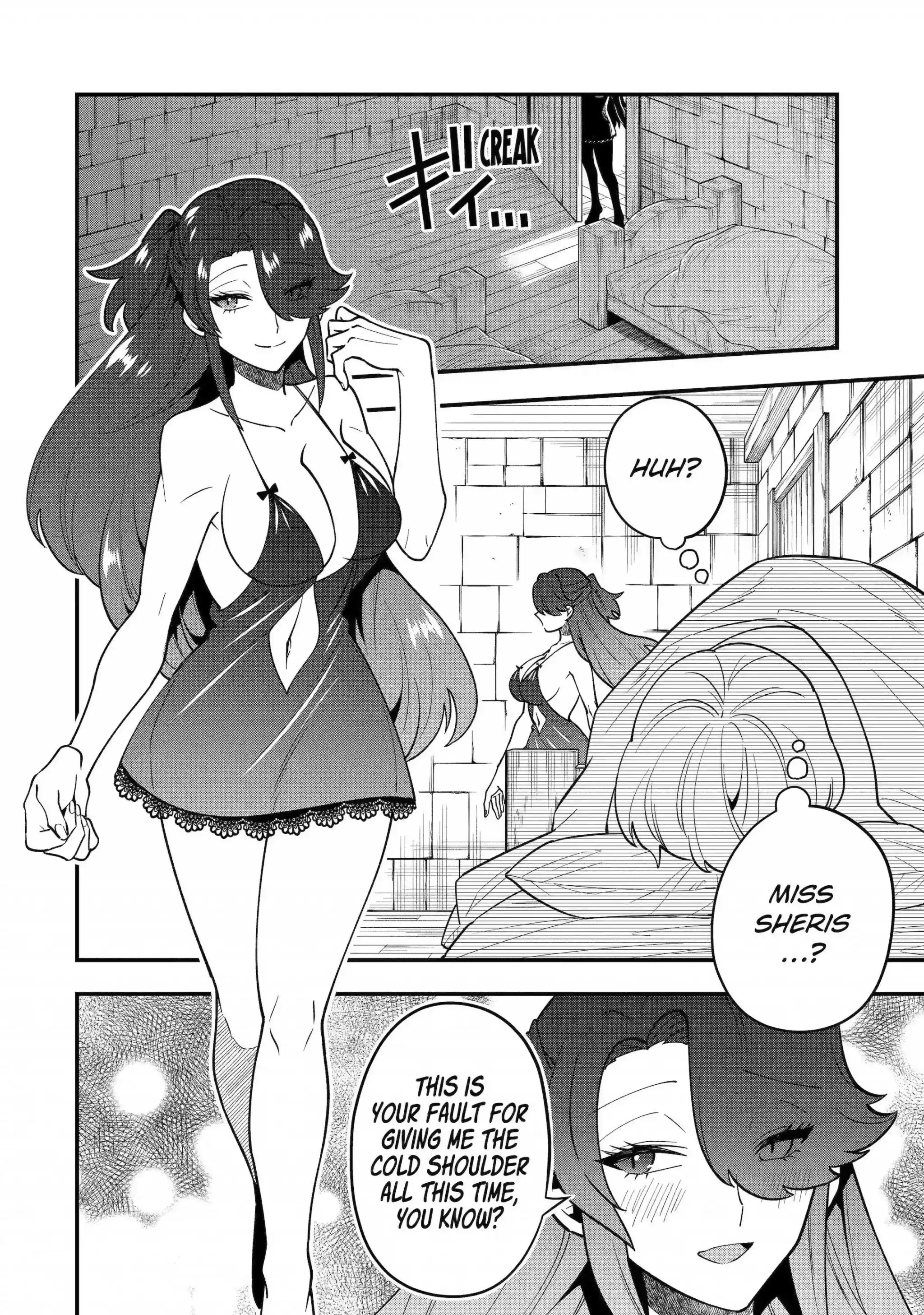 ManhwaFull Chapter 48.3