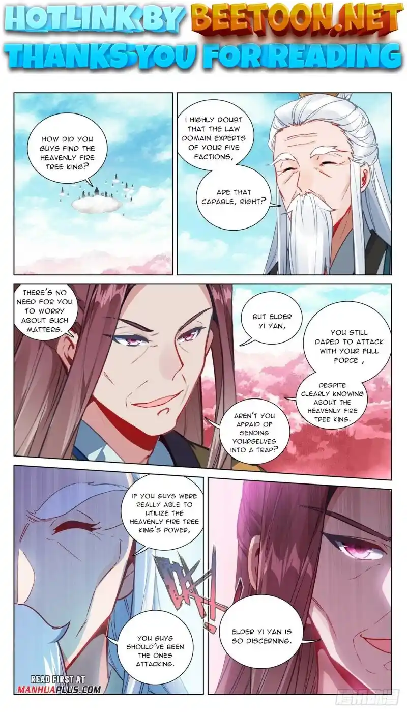 ManhwaFull Chapter 484.5