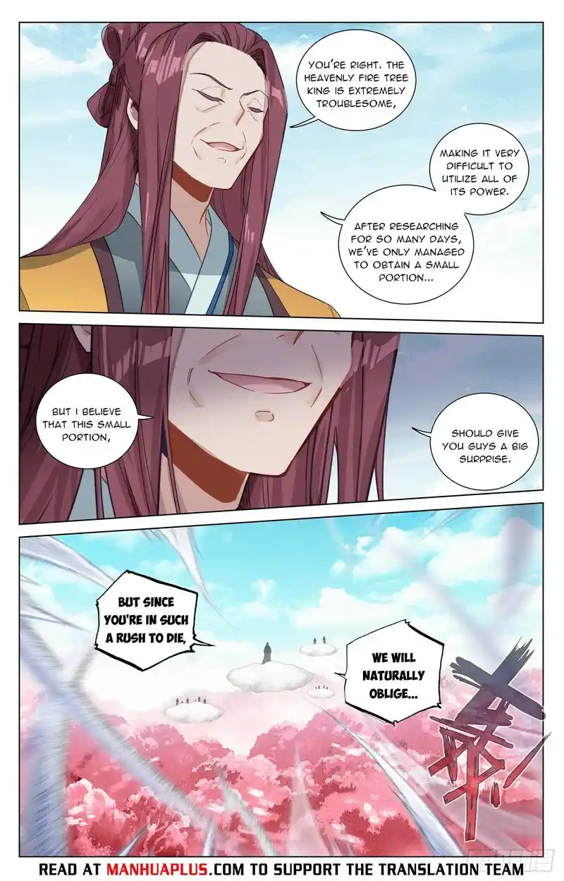 ManhwaFull Chapter 484.5