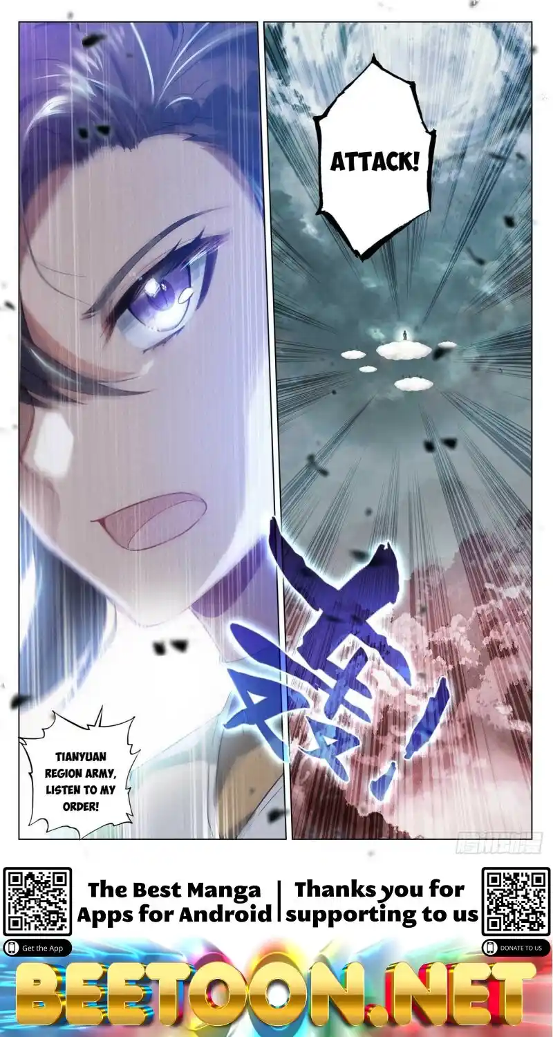 ManhwaFull Chapter 484.5