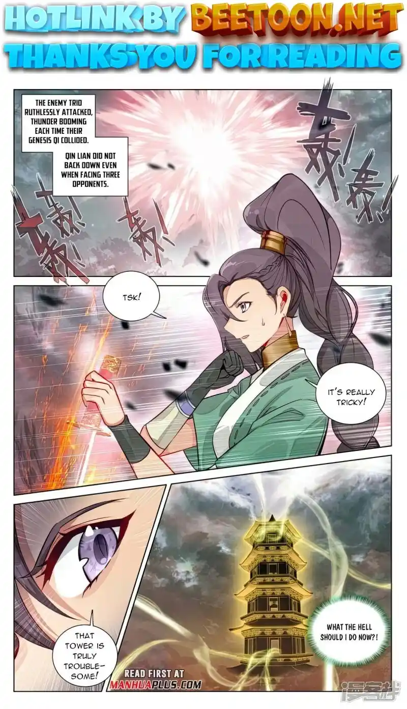 ManhwaFull Chapter 485.5