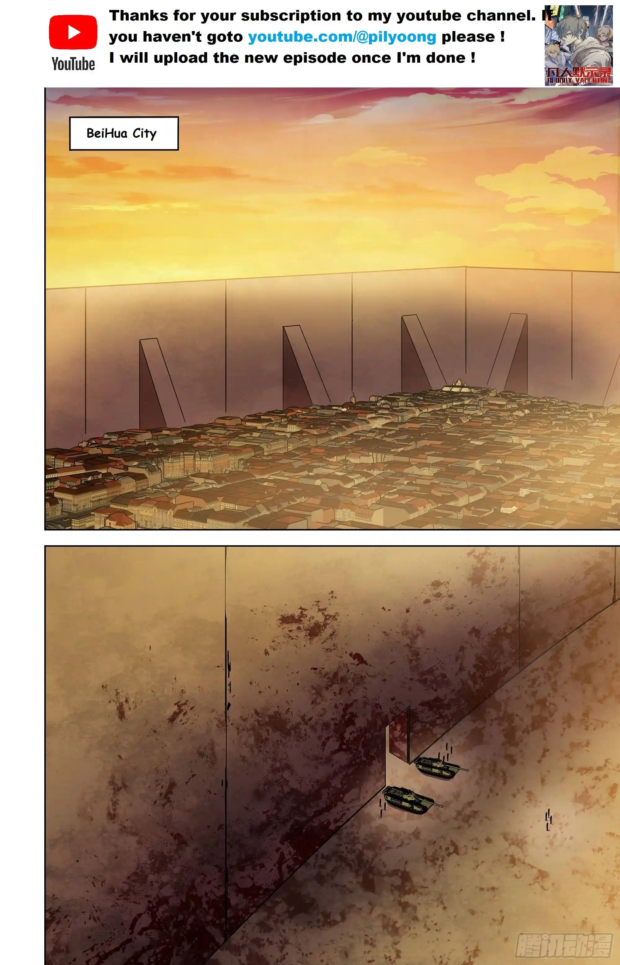 ManhwaFull Chapter 486