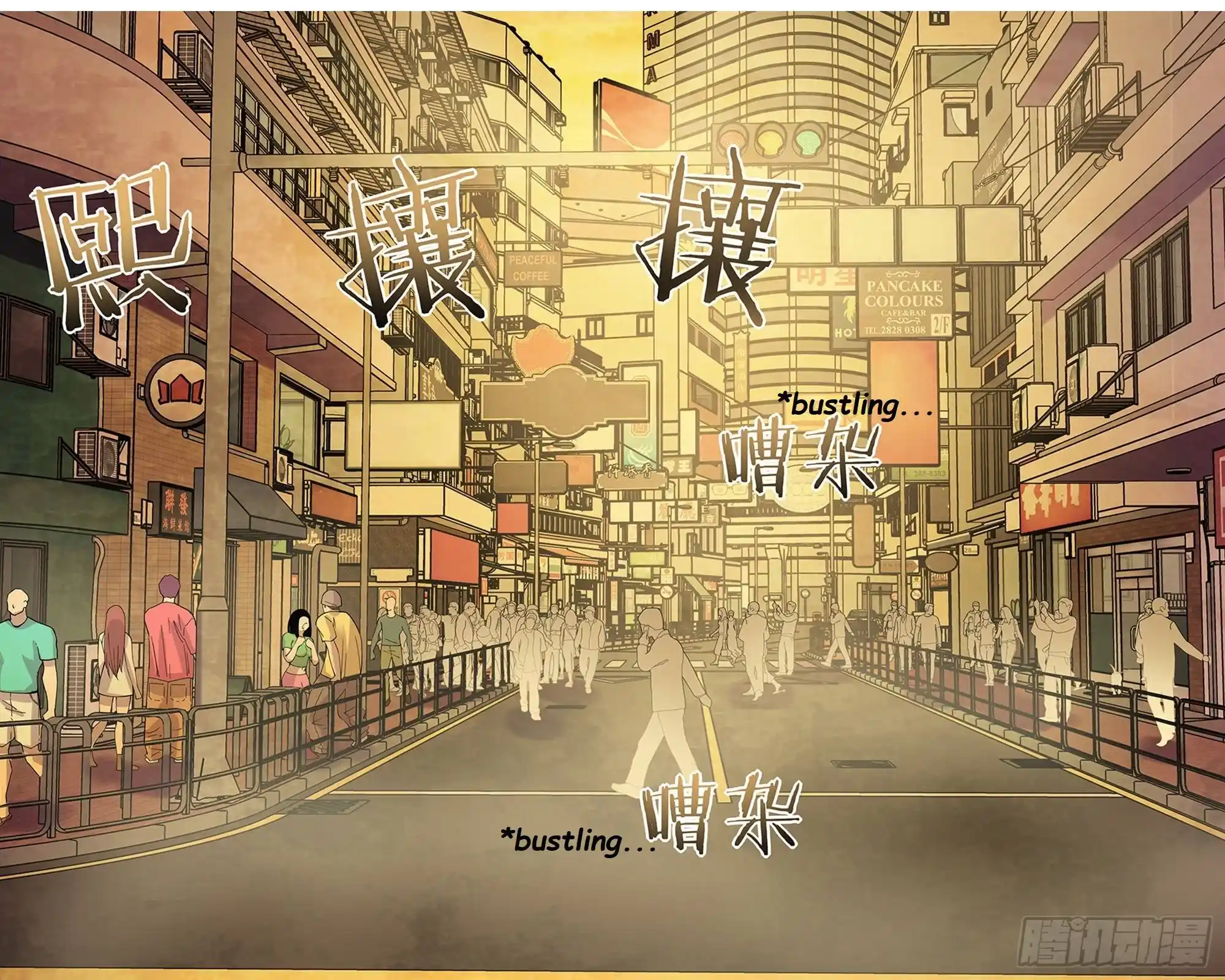 ManhwaFull Chapter 486