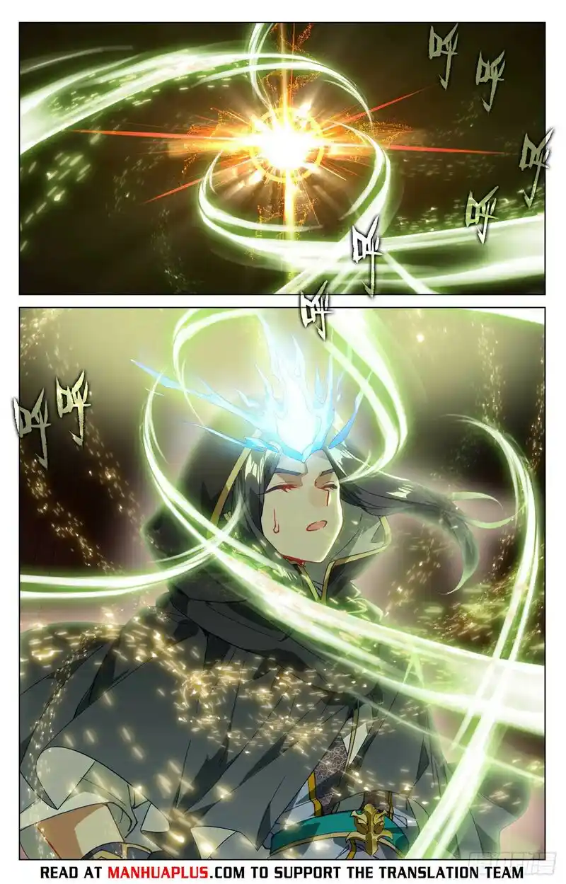 ManhwaFull Chapter 486.5