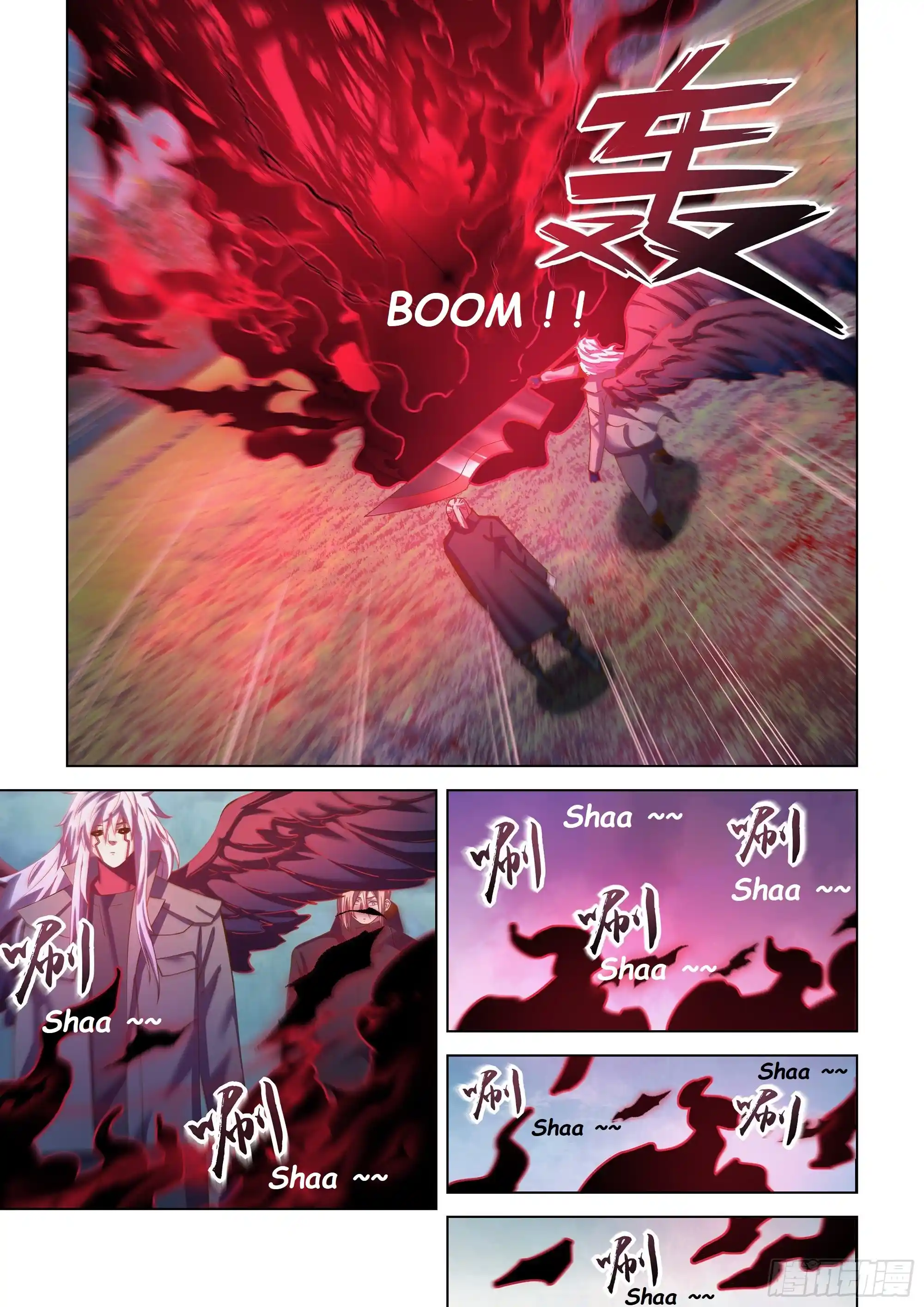 ManhwaFull Chapter 487