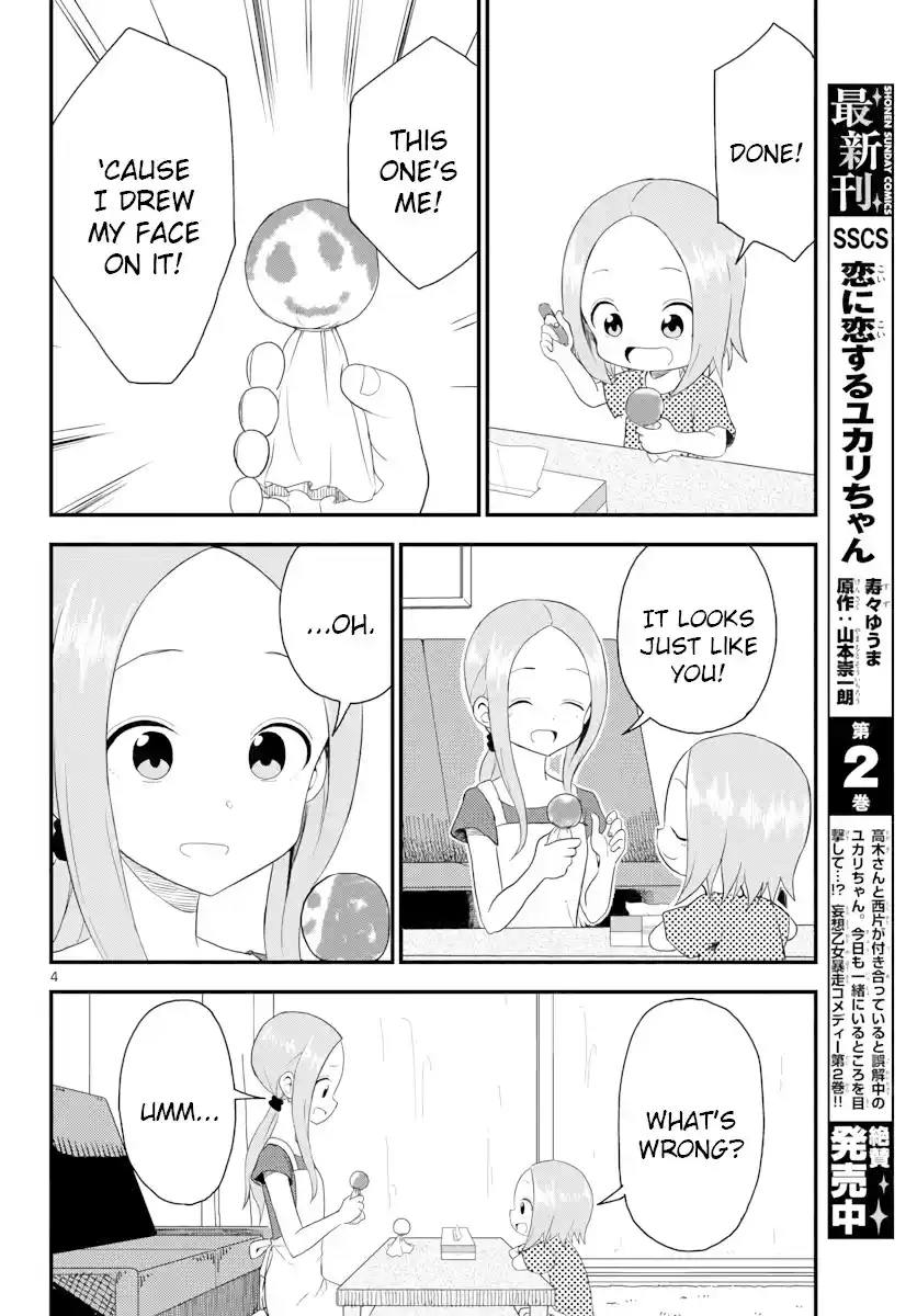 ManhwaFull Chapter 48.75