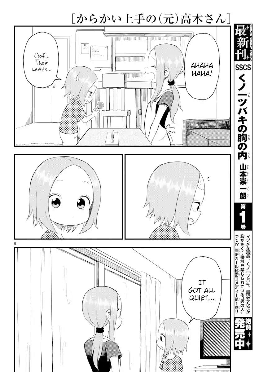 ManhwaFull Chapter 48.75