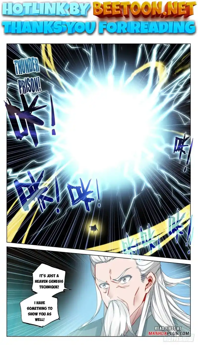 ManhwaFull Chapter 488.5