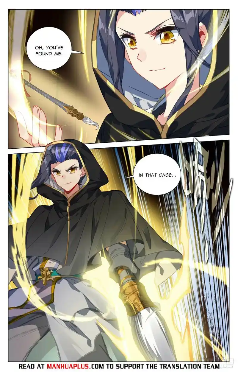 ManhwaFull Chapter 488.5