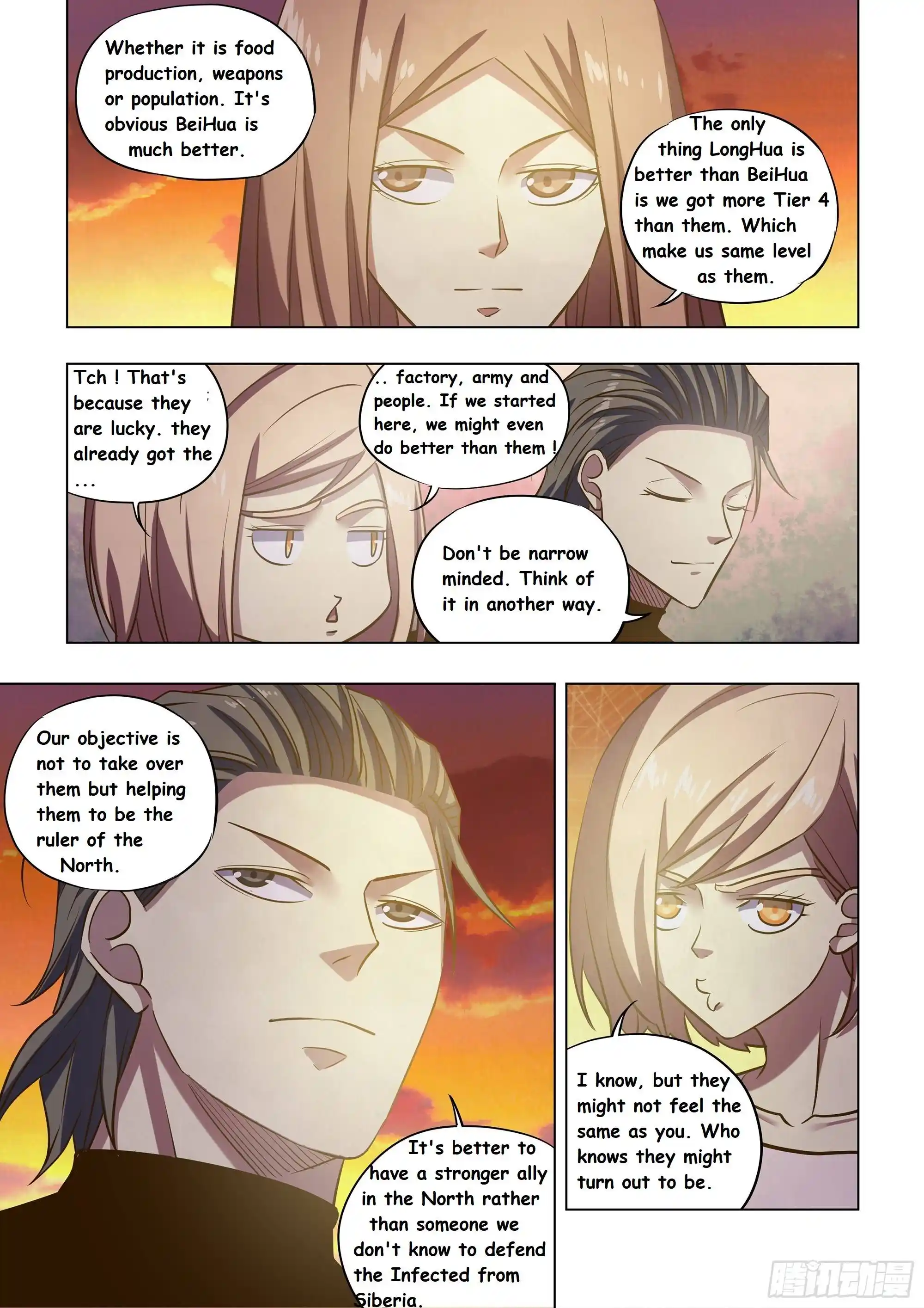 ManhwaFull Chapter 489