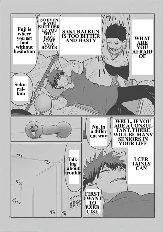 ManhwaFull Chapter 49.1