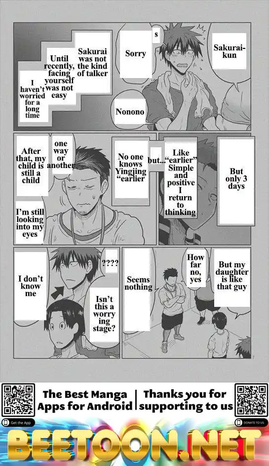 ManhwaFull Chapter 49.1