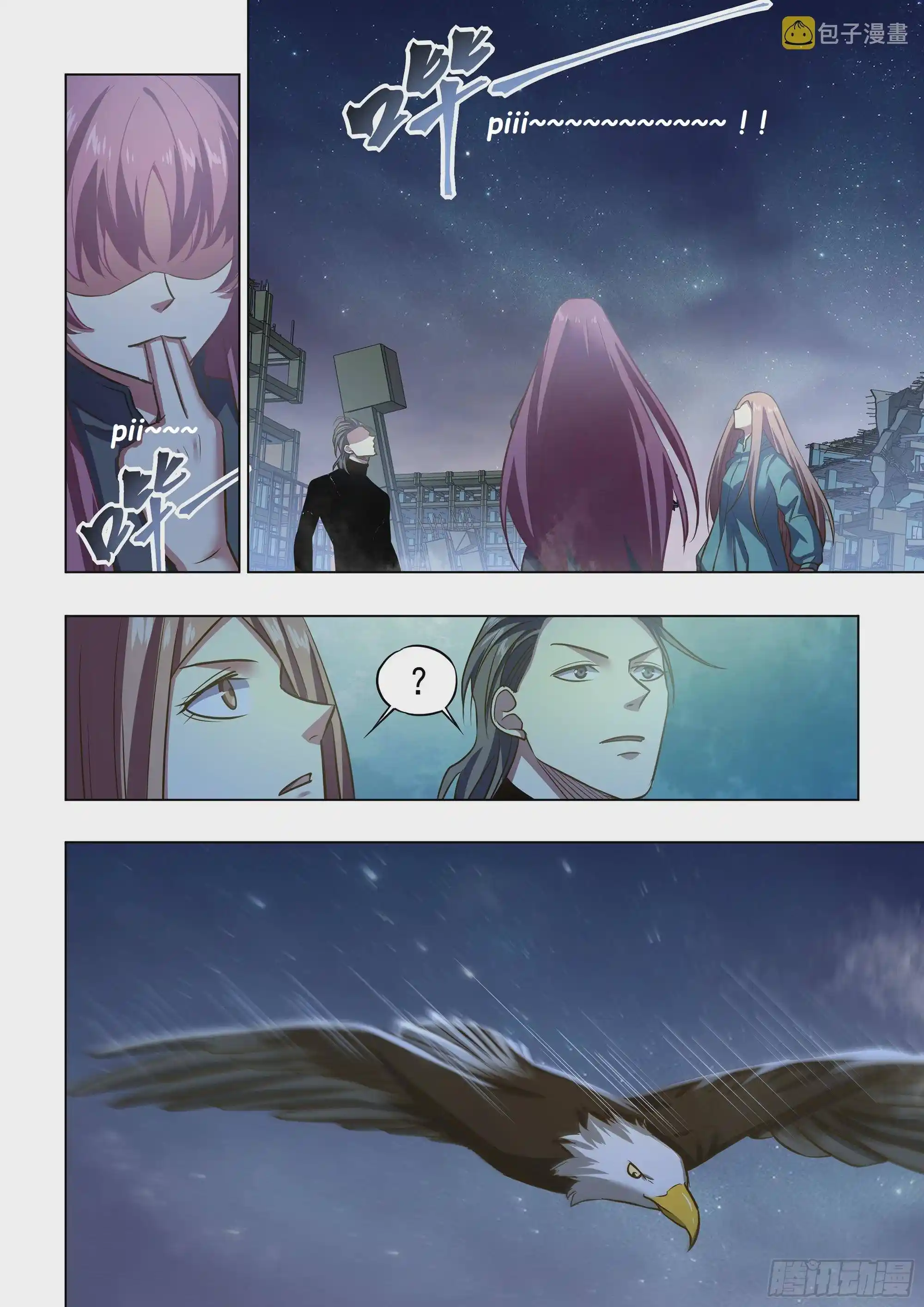 ManhwaFull Chapter 491