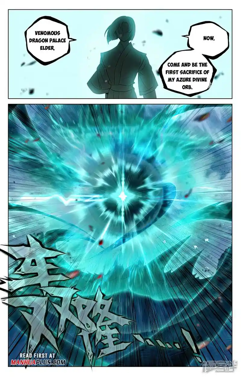 ManhwaFull Chapter 491.5