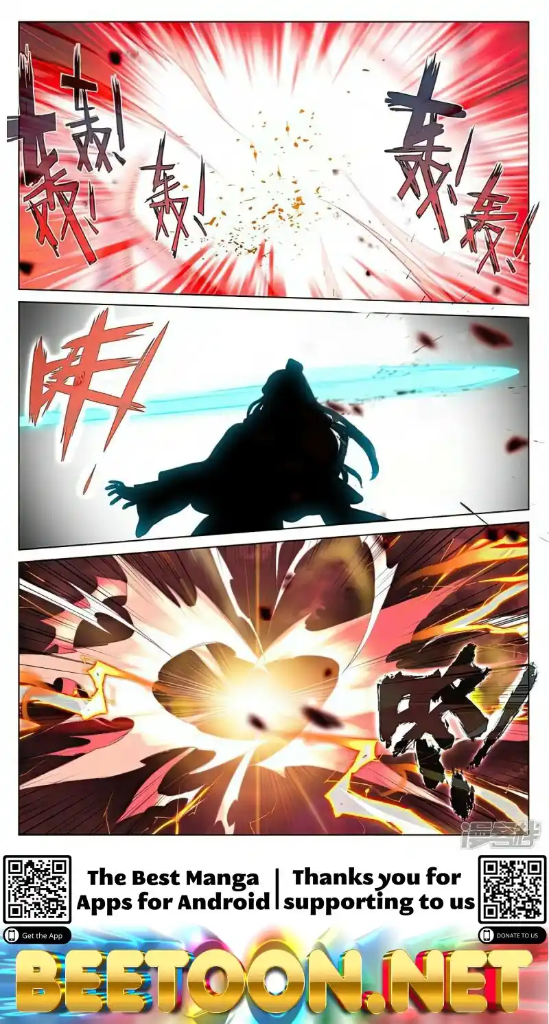 ManhwaFull Chapter 491.5