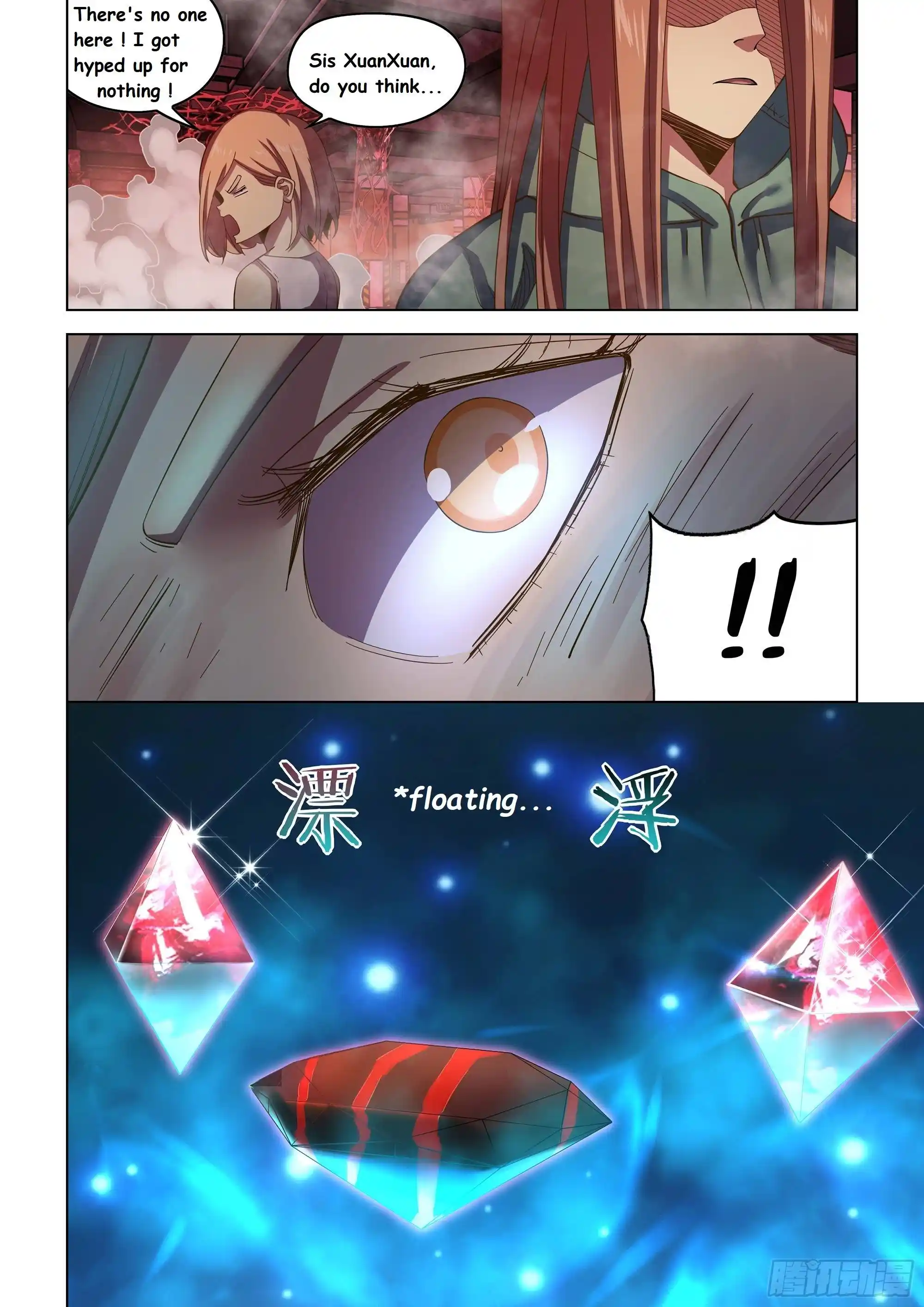 ManhwaFull Chapter 492