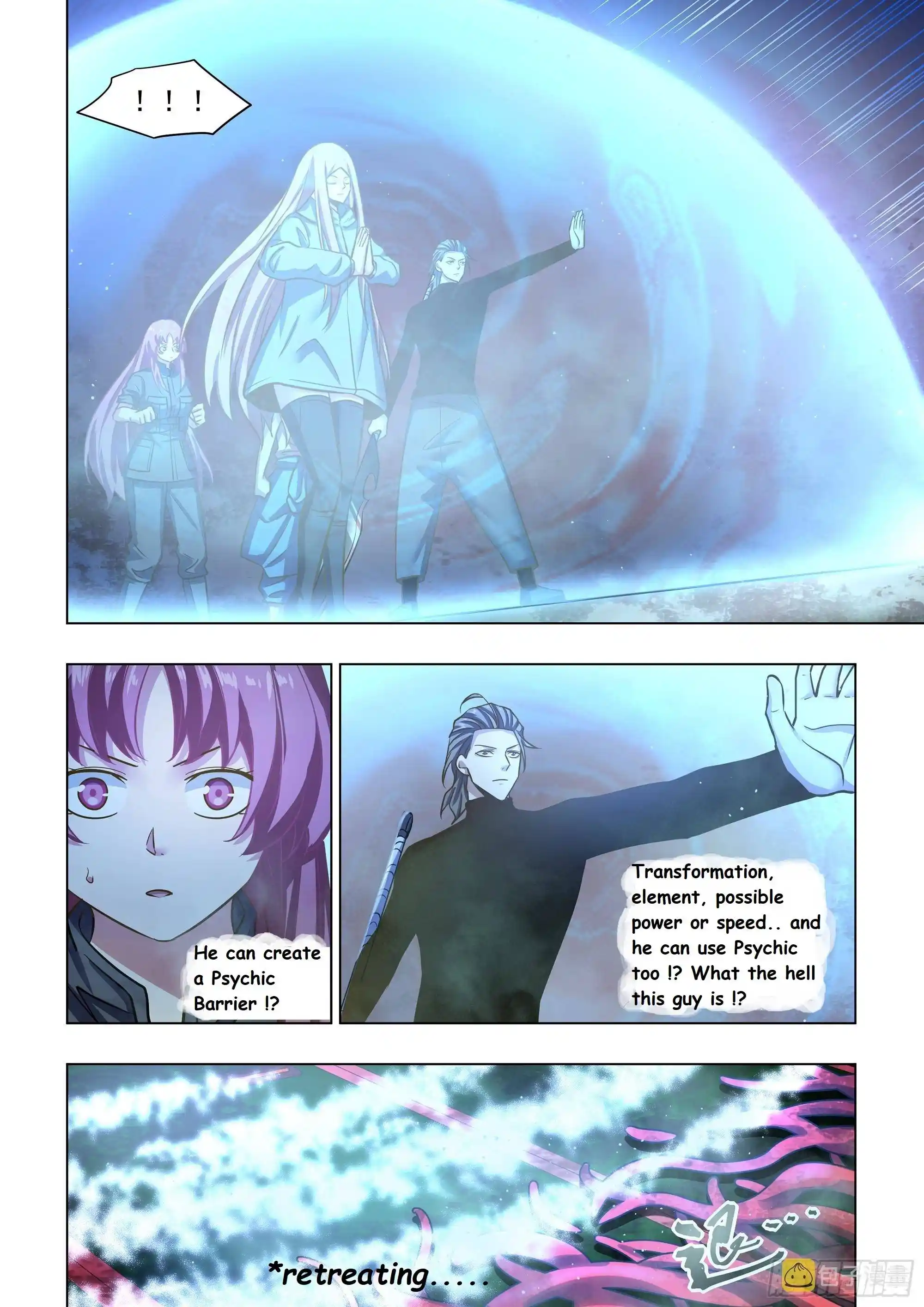 ManhwaFull Chapter 493