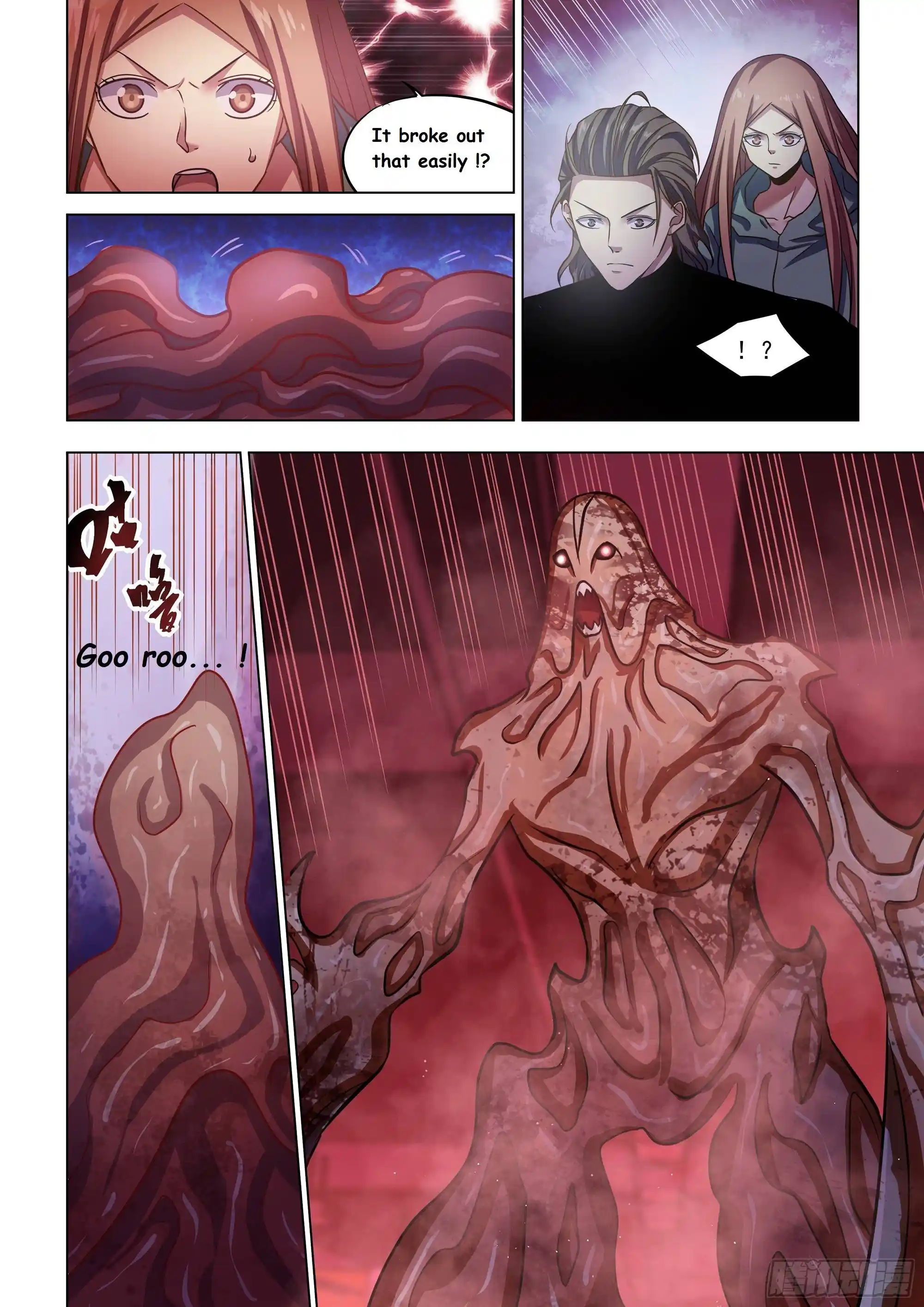 ManhwaFull Chapter 493