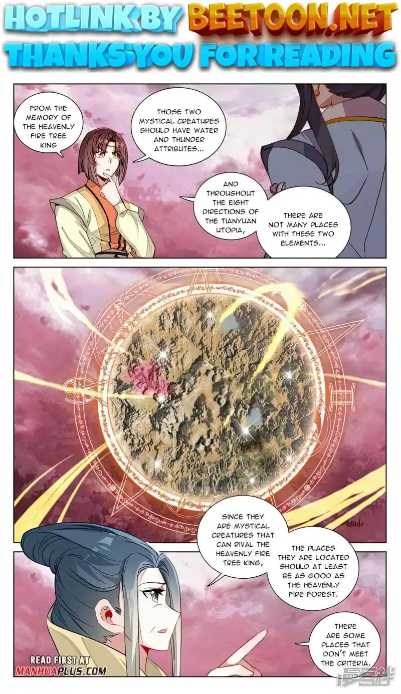 ManhwaFull Chapter 493.5