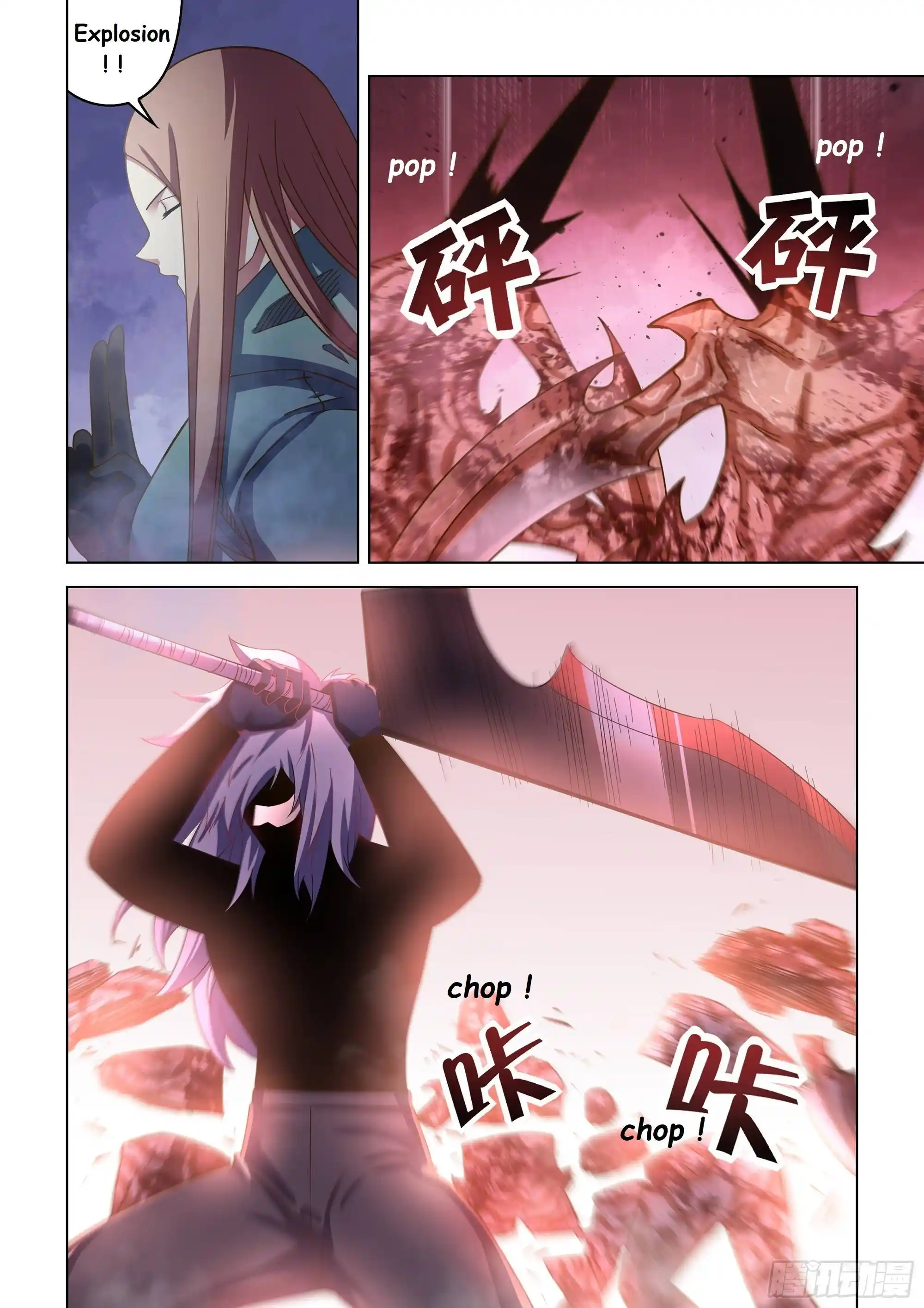 ManhwaFull Chapter 494