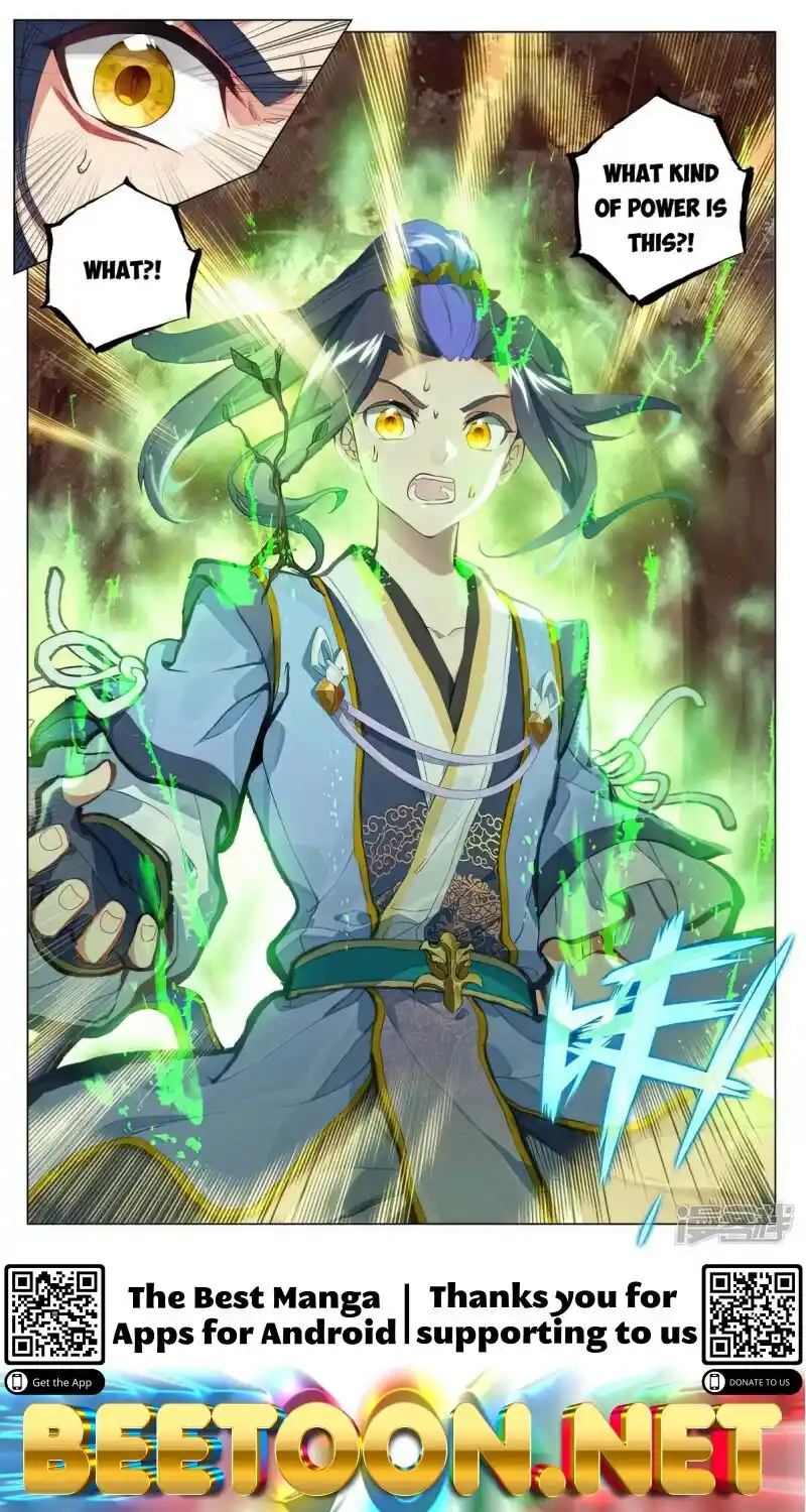 ManhwaFull Chapter 494.5