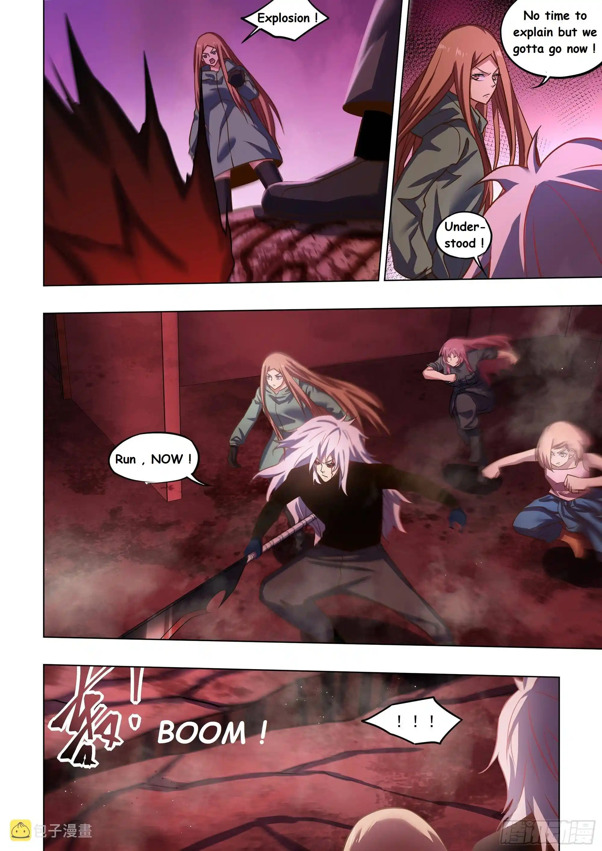 ManhwaFull Chapter 495