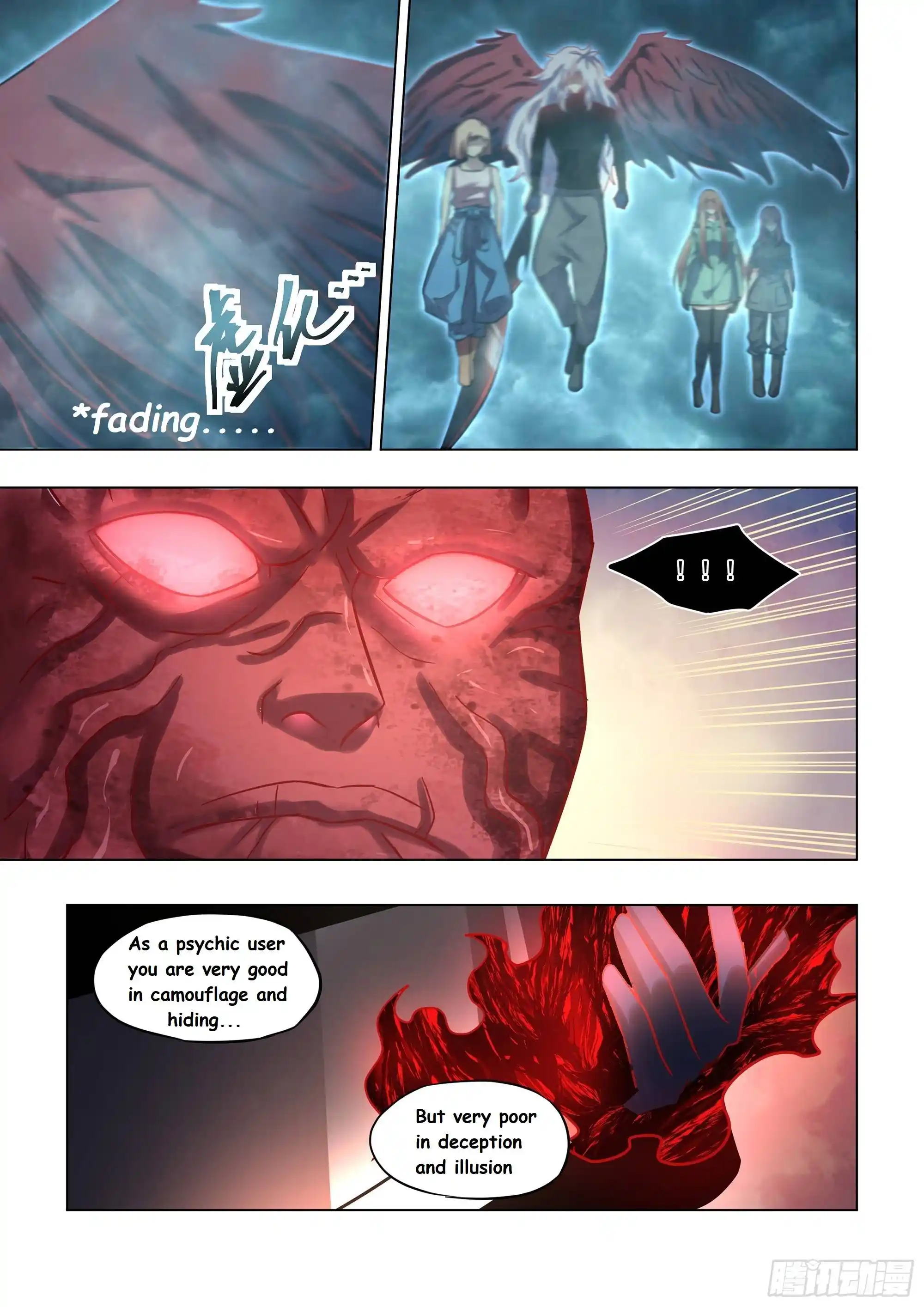 ManhwaFull Chapter 495