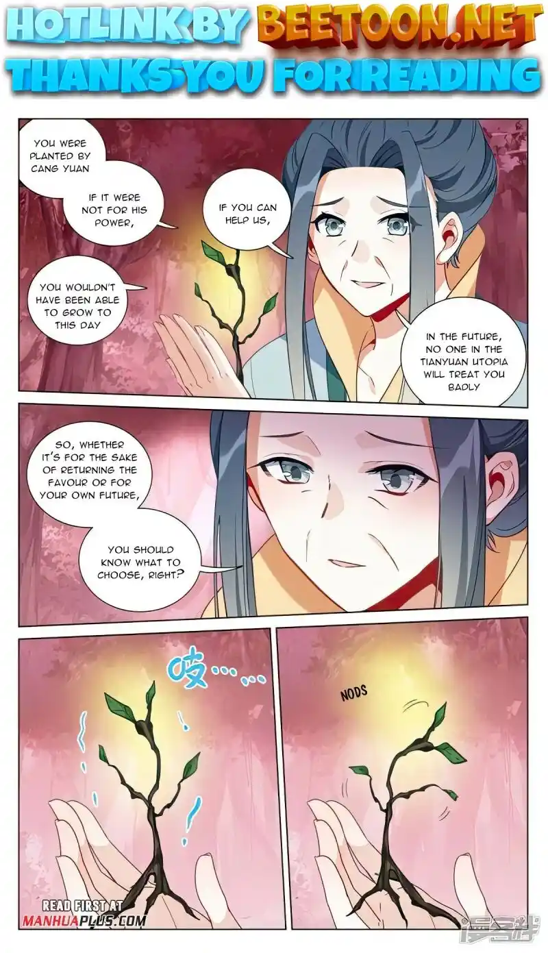 ManhwaFull Chapter 495.5