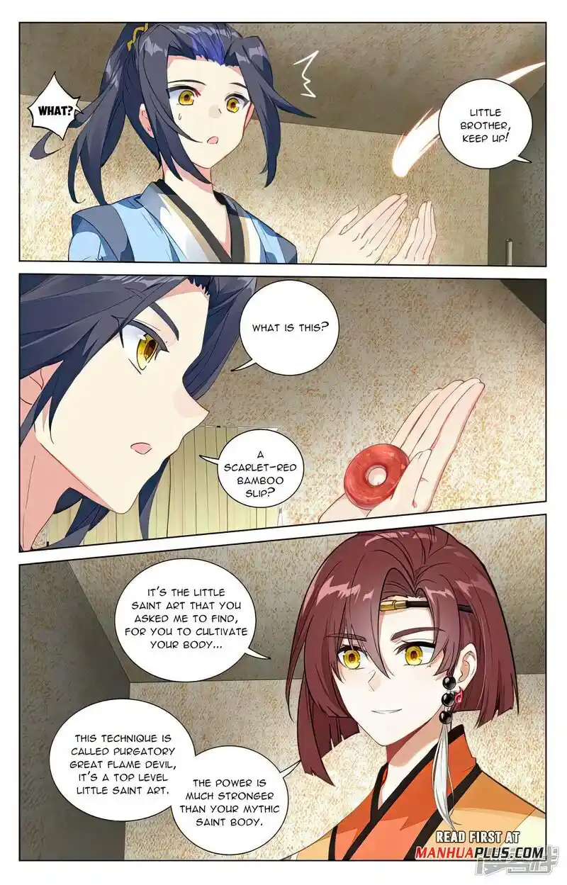 ManhwaFull Chapter 495.5