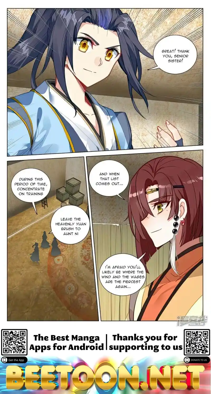 ManhwaFull Chapter 495.5