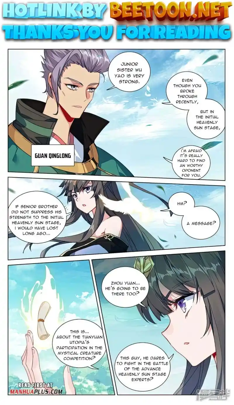 ManhwaFull Chapter 496.5