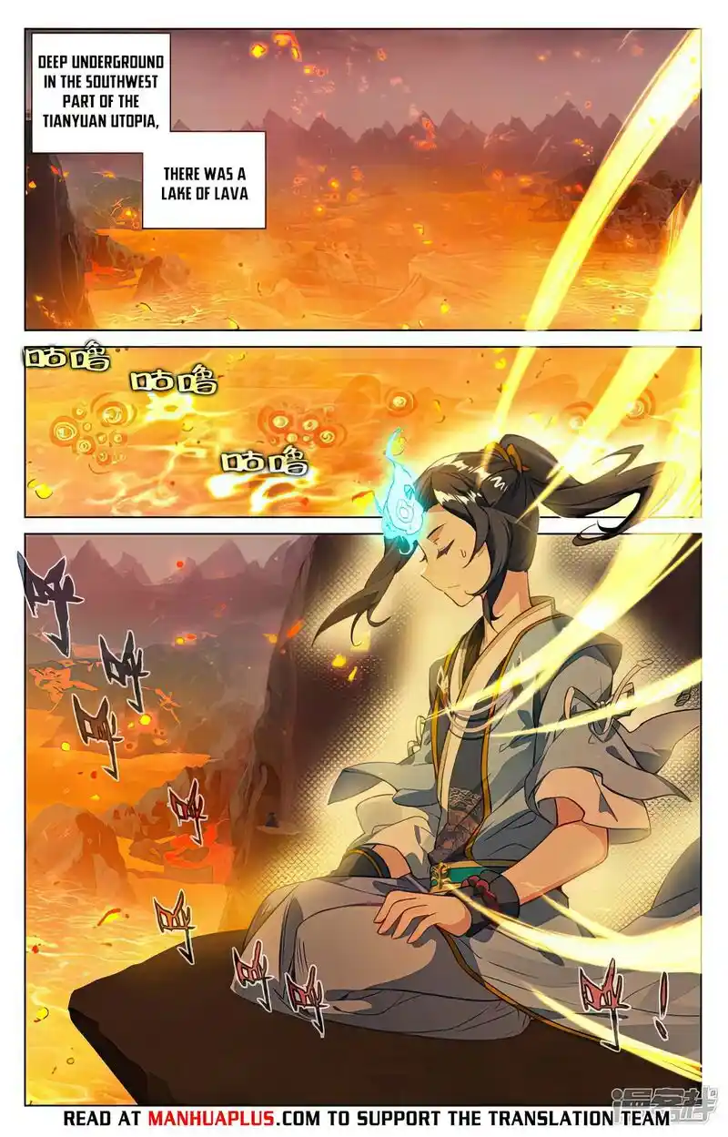 ManhwaFull Chapter 496.5