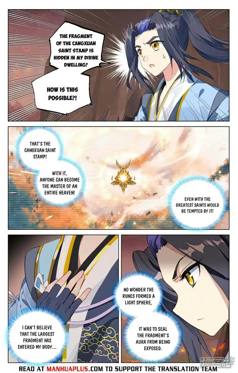 ManhwaFull Chapter 496.5