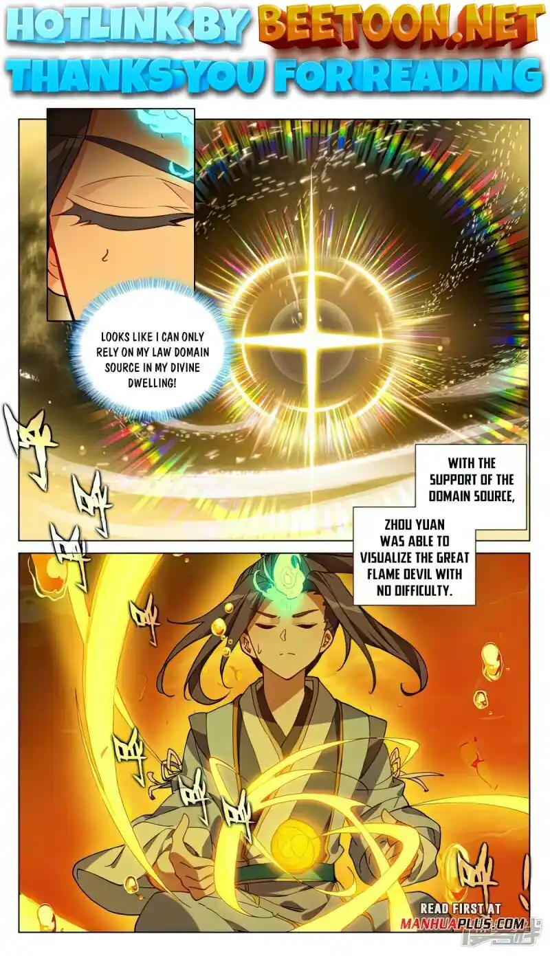 ManhwaFull Chapter 497.5