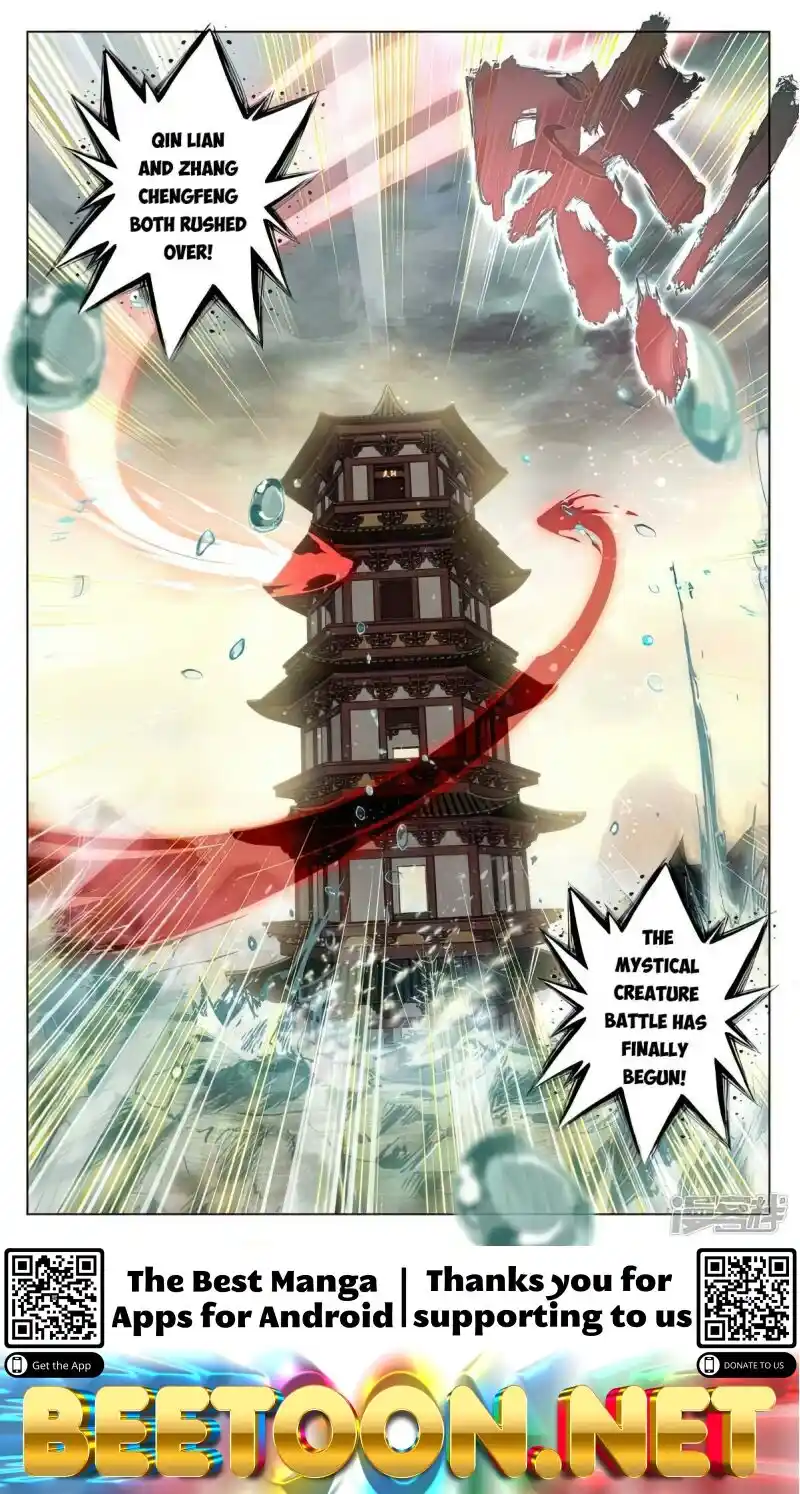 ManhwaFull Chapter 498.5