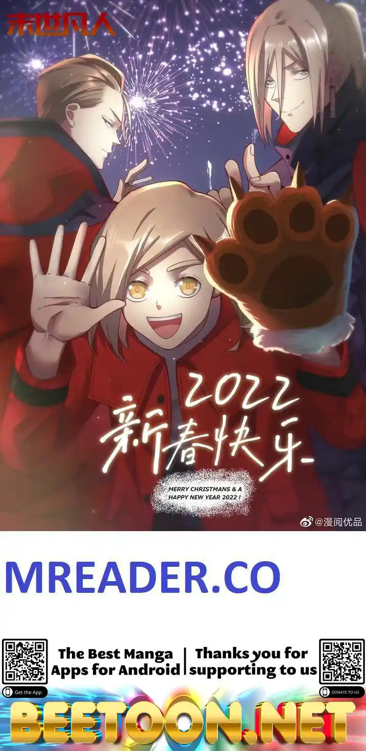 ManhwaFull Chapter 499