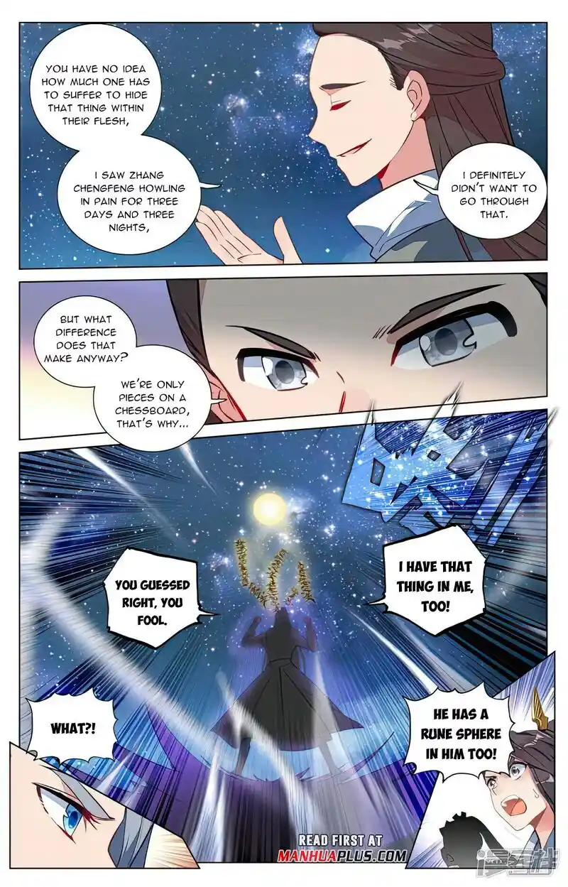 ManhwaFull Chapter 499.5