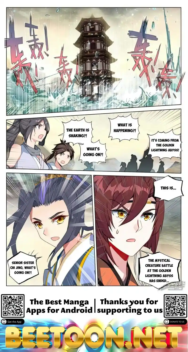 ManhwaFull Chapter 499.5