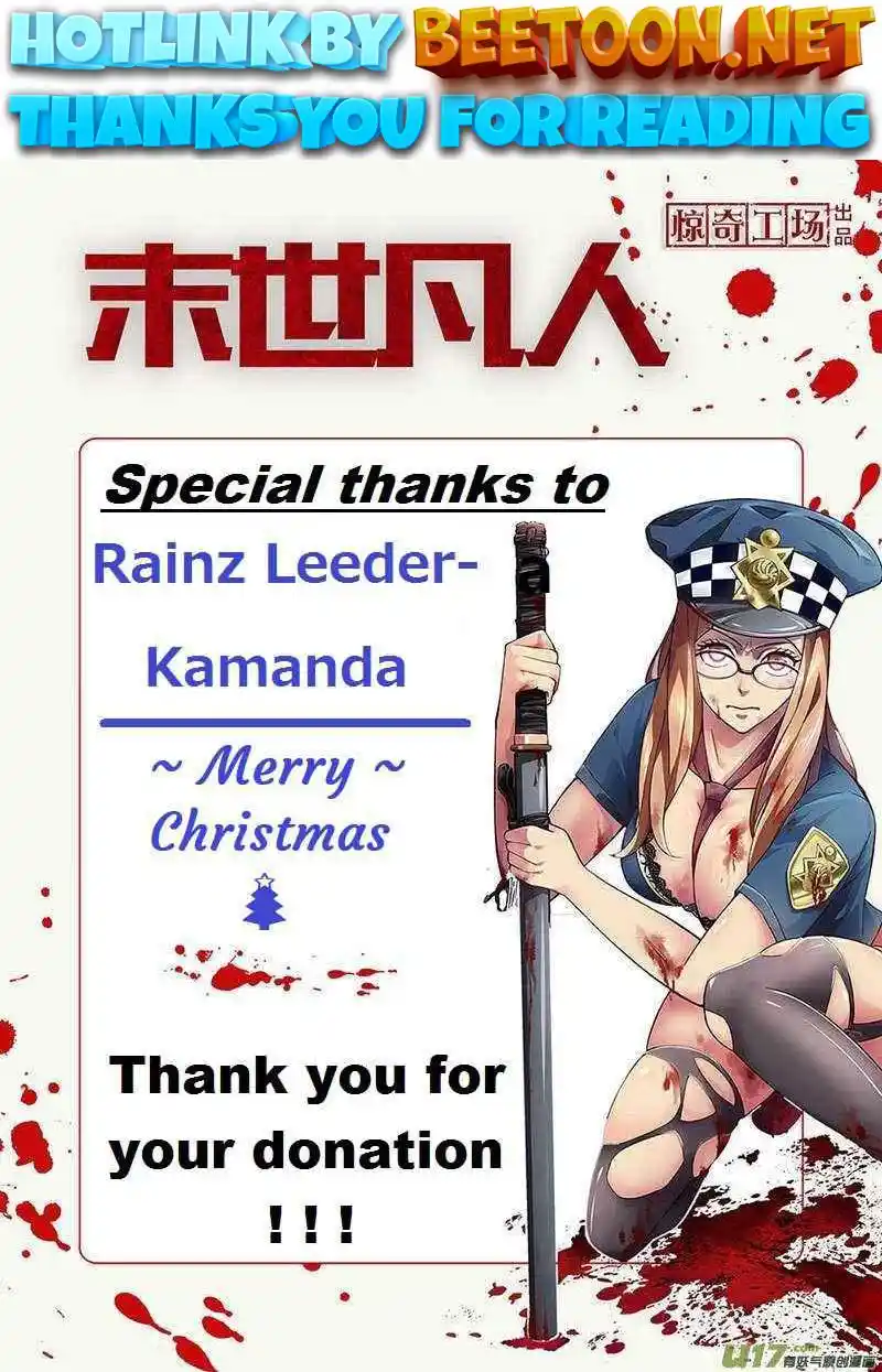 ManhwaFull Chapter 501