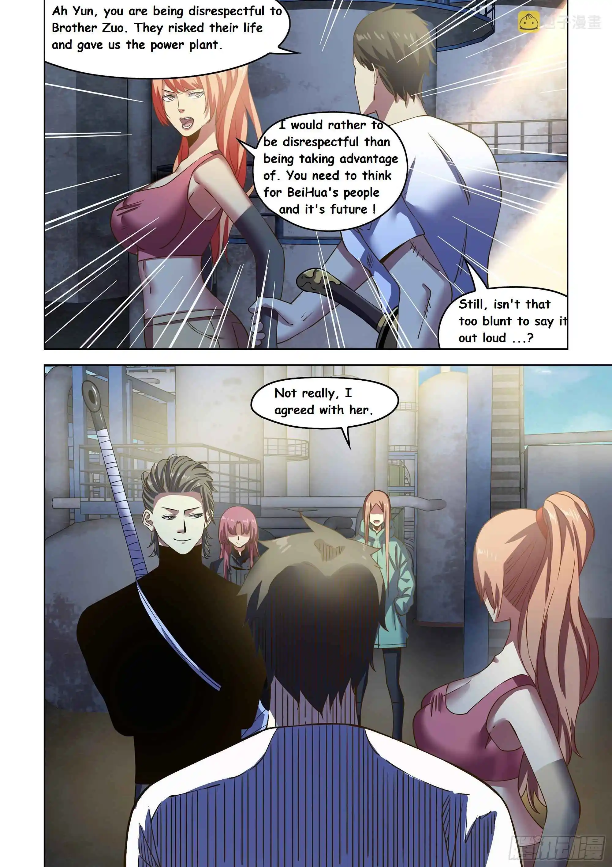 ManhwaFull Chapter 501