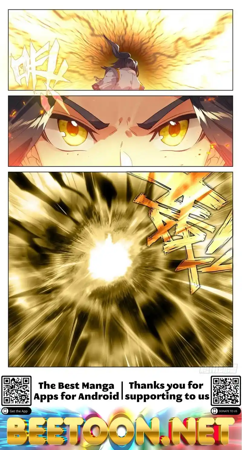 ManhwaFull Chapter 501.5