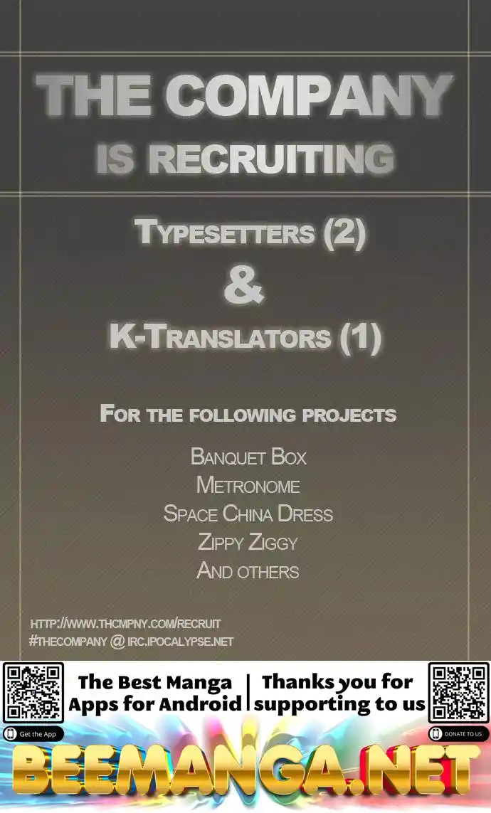 ManhwaFull Chapter 50.2