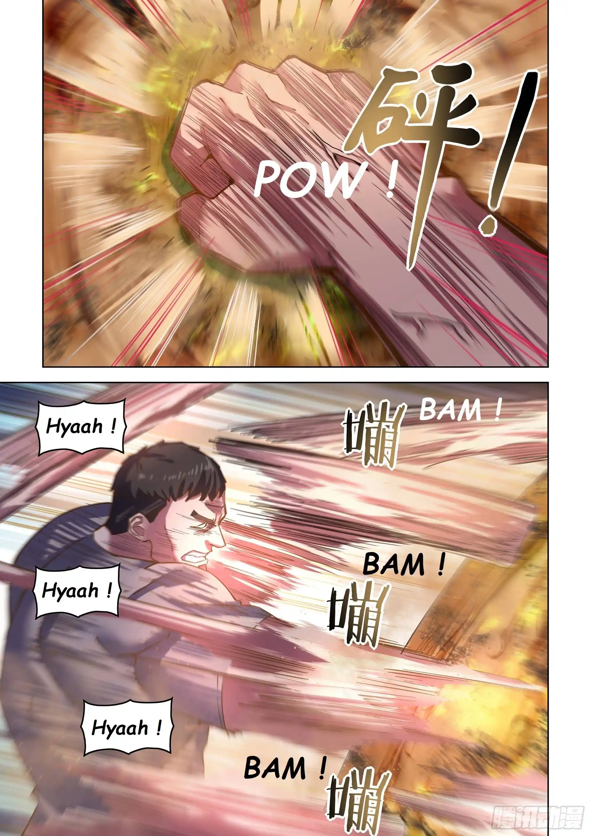 ManhwaFull Chapter 503