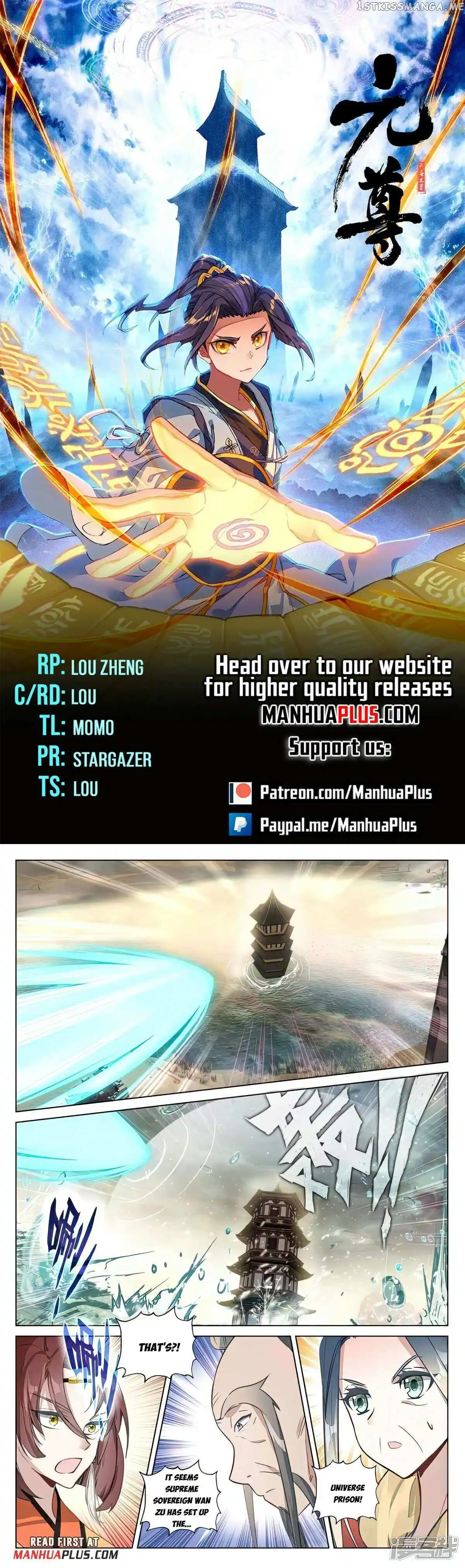 ManhwaFull Chapter 503.5