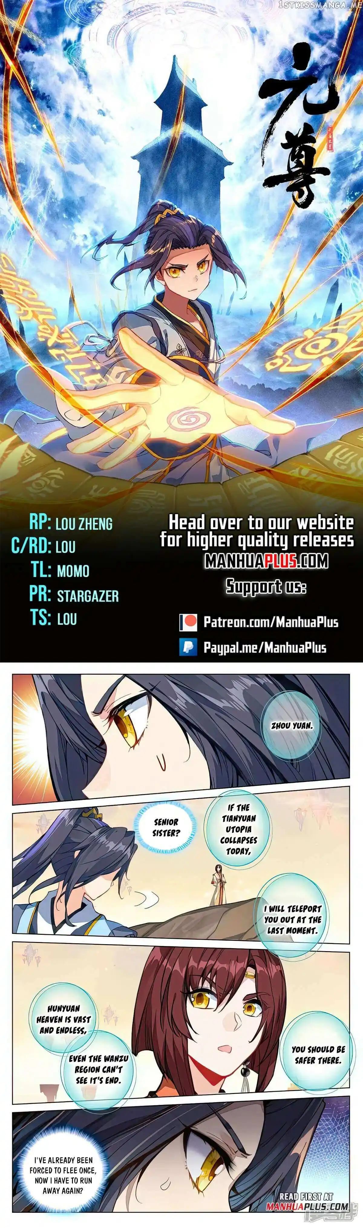 ManhwaFull Chapter 504.5