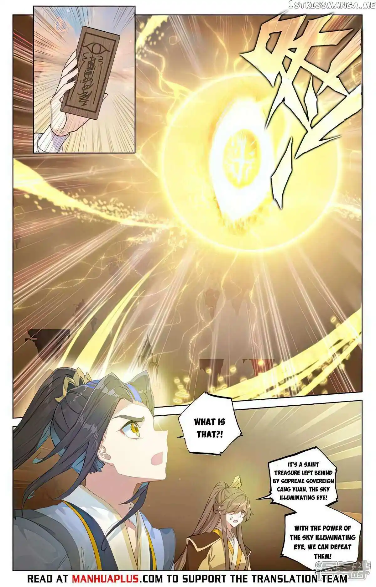 ManhwaFull Chapter 504.5