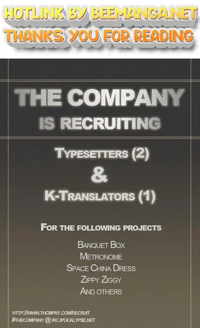 ManhwaFull Chapter 50.5