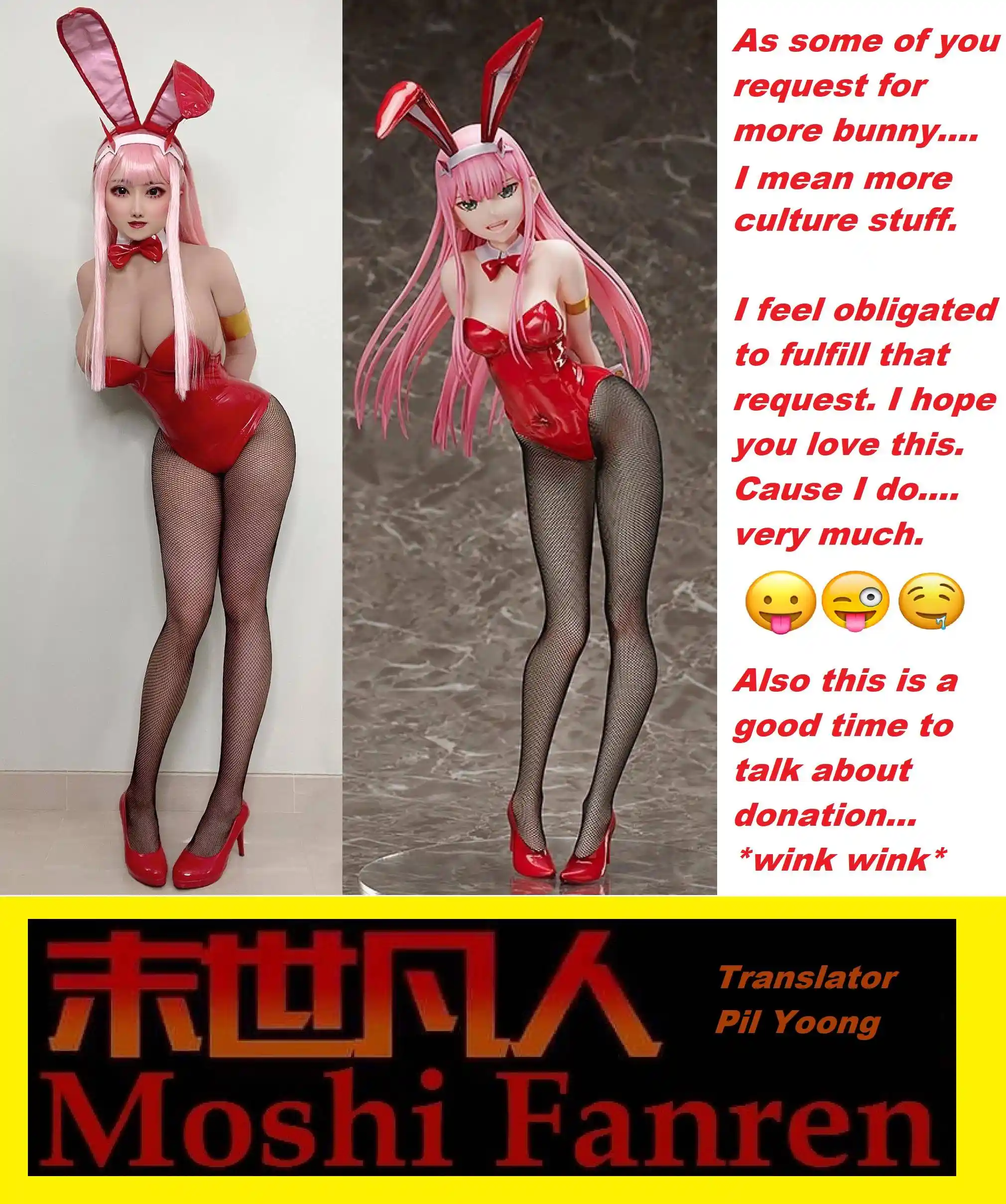 ManhwaFull Chapter 505