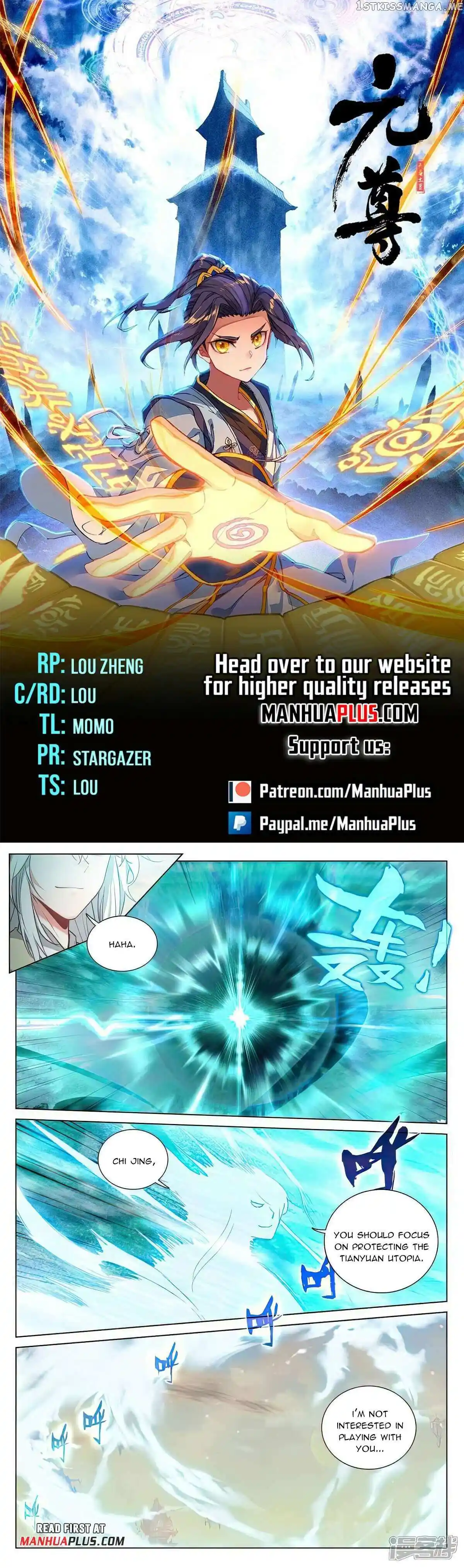 ManhwaFull Chapter 505.5