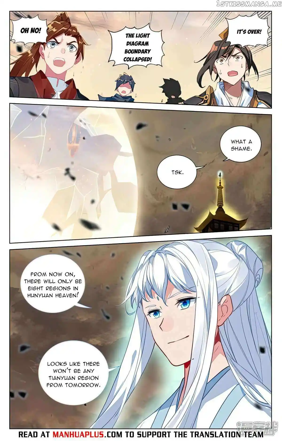 ManhwaFull Chapter 505.5